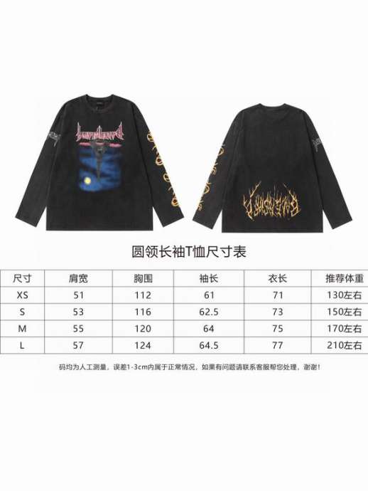 Picture of Balenciaga T Shirts Long _SKUBalenciagaXS-L20930693